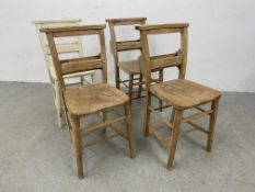 4 VINTAGE STRIPPED CHAPEL CHAIRS (THE 4th PAINTED FINISH).