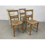 4 VINTAGE STRIPPED CHAPEL CHAIRS (THE 4th PAINTED FINISH).