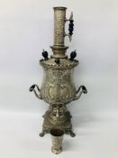 AN IMPRESSIVE LARGE SILVER PLATED SAMOVAR STANDING 74CM TALL