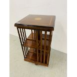 A REPRODUCTION MAHOGANY REVOLVING BOOKCASE - W 47CM, D 47CM, H 85CM.