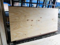 4 X SHEETS OF 245CM X 122CM X 12MM PLY