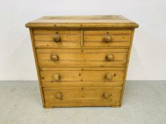 AN EDWARDIAN STRIPPED PINE TWO OVER THREE CHEST OF DRAWERS - W 88CM. D 47CM. H 91CM.