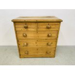 AN EDWARDIAN STRIPPED PINE TWO OVER THREE CHEST OF DRAWERS - W 88CM. D 47CM. H 91CM.