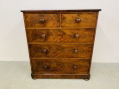A VICTORIAN MAHOGANY TWO OVER THREE CHEST OF DRAWERS.
