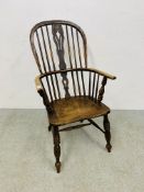 ANTIQUE STICK BACK WINDSOR CHAIR.