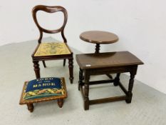 A REPRODUCTION OAK JOINT STOOL AND REPRODUCTION MAHOGANY PEDESTAL CIRCULAR OCCASIONAL TABLE,