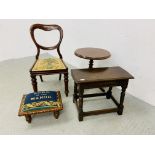 A REPRODUCTION OAK JOINT STOOL AND REPRODUCTION MAHOGANY PEDESTAL CIRCULAR OCCASIONAL TABLE,