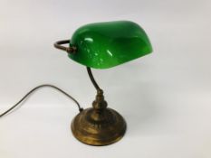 (R) BANKERS DESK LAMP WITH GREEN GLASS SHADE - SOLD AS SEEN.