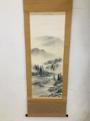 A SIGNED JAPANESE WALL HANGING SCROLL PAINTING OF MOUNTAINS AND RIVER IN PRSENTATION BOX