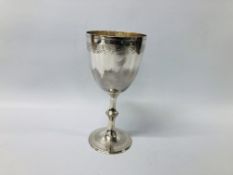 A QUALITY SILVER CHALICE LONDON ASSAY BELIEVED TO BE THOMAS SHEPHERD HEIGHT 24CM (400g)