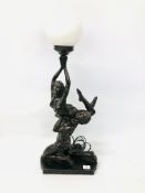 A MODERN ART DECO STYLE LAMP NUDE COUPLE,