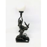 A MODERN ART DECO STYLE LAMP NUDE COUPLE,