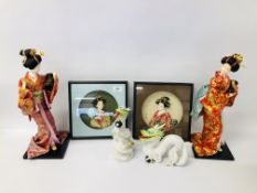 A COLLECTION OF ORIENTAL DECORATIVE EFFECTS TO INCLUDE TWO GEISHA FIGURES,