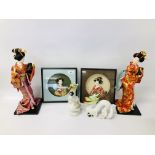 A COLLECTION OF ORIENTAL DECORATIVE EFFECTS TO INCLUDE TWO GEISHA FIGURES,