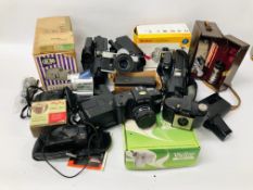 A COLLECTION OF VARIOUS CAMERAS AND ACCESSORIES TO INCLUDE POLAROID, AMSTRAD VIDEO MATIC,
