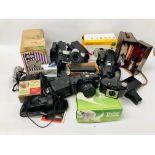 A COLLECTION OF VARIOUS CAMERAS AND ACCESSORIES TO INCLUDE POLAROID, AMSTRAD VIDEO MATIC,