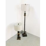 MODERN DESIGNER STANDARD LAMP ALONG WITH A MATCHING TABLE LAMP BOTH HAVING MODERN GREY SHADES -