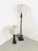 MODERN DESIGNER STANDARD LAMP ALONG WITH A MATCHING TABLE LAMP BOTH HAVING MODERN GREY SHADES -