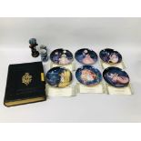 6 X FRANKLIN MINT LIMITED EDITION FAIRY DESIGN COLLECTORS PLATES,