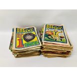 COLLECTION OF VINTAGE MAGAZINES TO INCLUDE MAINLY "ROY OF THE ROVERS" ETC.