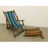 A HARDWOOD SLING FOLDING DECK CHAIR WITH STRIPED FINISH (ARM RESTS - A/F)