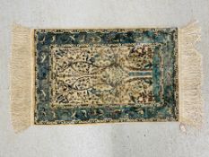 MID C20TH PERSIAN SILK RUG WITH A TREE AND BIRDS ON AN IVORY FIELD,