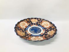 A LATE C19TH JAPANESE IMARI FLUTED CHARGER D 46CM.
