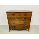 AN EARLY C19TH MAHOGANY FIVE DRAWER CHEST, TWO SHORT OVER THREE LONG W 109CM. D 54CM. H 109CM.