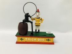 REPRODUCTION CAST "TRICK DOG" MONEY BOX