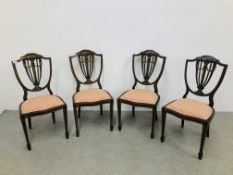 SET OF FOUR MAHOGANY SIDE CHAIRS,