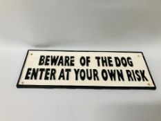 (R) BEWARE OF DOG SIGN - LARGE