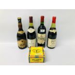 3 X BOTTLES OF VINTAGE RED WINE TO INCLUDE 1985 CHATEAU DE MONTDESPIC,