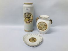 3 PIECES OF GILT DECORATED "THE ART OF CHOKIN" PORCELAIN INCLUDING VASES AND PLATE.