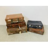 COLLECTION OF 5 VINTAGE TRAVELLING CASES INCLUDING LEATHER