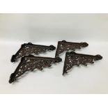 (R) 4 CAST WALL BRACKETS - RUST