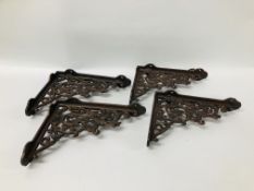 (R) 4 CAST WALL BRACKETS - RUST