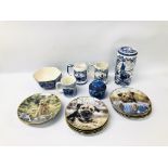 DELFT LIDDED CANISTER, 2 X TANKARDS AND A MUG,