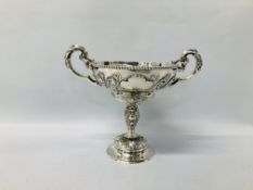 AN EDWARD VII SILVER PEDESTAL BOWL WITH DOUBLE SCROLLED HANDLES, LONDON 1903,