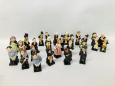 27 ROYAL DOULTON CHARLES DICKENS FIGURES (3 X REPEATS FAT BOY,