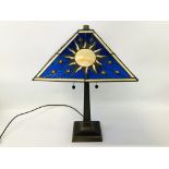 AN IMPRESSIVE TIFFANY STYLE TABLE LAMP WITH SQUARE LEADED GLASS SHADE WITH SUN AND MOON DESIGNS -