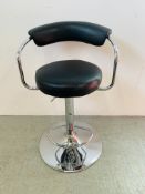 CHROME AND FAUX LEATHER BAR STOOL