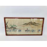 AN EARLY C20TH JAPANESE DRAWING OF FIGURES ON EXPEDITION IN MOUNTAINOUS LANDSCAPE 29CM X 63CM - THE