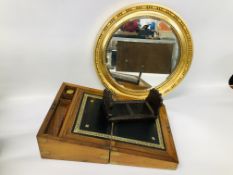 VINTAGE FITTED MAHOGANY WRITING BOX WITH BRASS BOUND DETAIL ALONG WITH A CIRCULAR GILT FRAMED