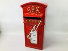 (R) GEORGE VI POST BOX