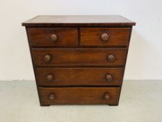 VICTORIAN MAHOGANY FINISH 2 OVER 3 CHEST OF DRAWERS FOR RESTORATION.