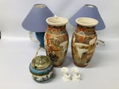 A PAIR OF LARGE SATSUMA STYLE VASES - HEIGHT 37CM, A PAIR OF MODERN BLUE POTTERY TABLE LAMPS,