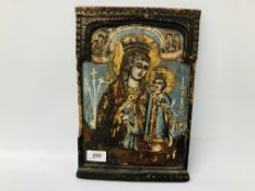 A COPTIC ICON OF THE VIRGIN AND CHILD 32 X 22CM.