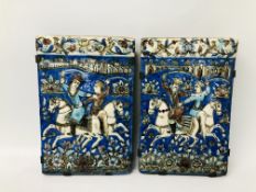 A PAIR OF QAJAR PLAQUES OF TWO MOUNTED FIGURES, THE UPPER BORDER WITH BIRDS ON A BRANCH 26.