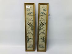 A PAIR OF C19TH CHINESE EMBROIDERIES OF BIRDS, ROCKS AND TREES EACH 54 X 9CM.