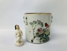 A VINTAGE POT HAND PAINTED BIRD AND FOLIAGE DESIGN WITH ORIENTAL TEXT H 12.5CM.